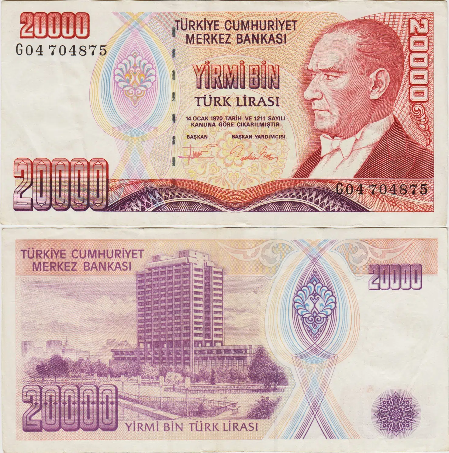 7. EMİSYON 2. TERTİP 20.000 LİRA SERİ G04 ÇOK TEMİZ++