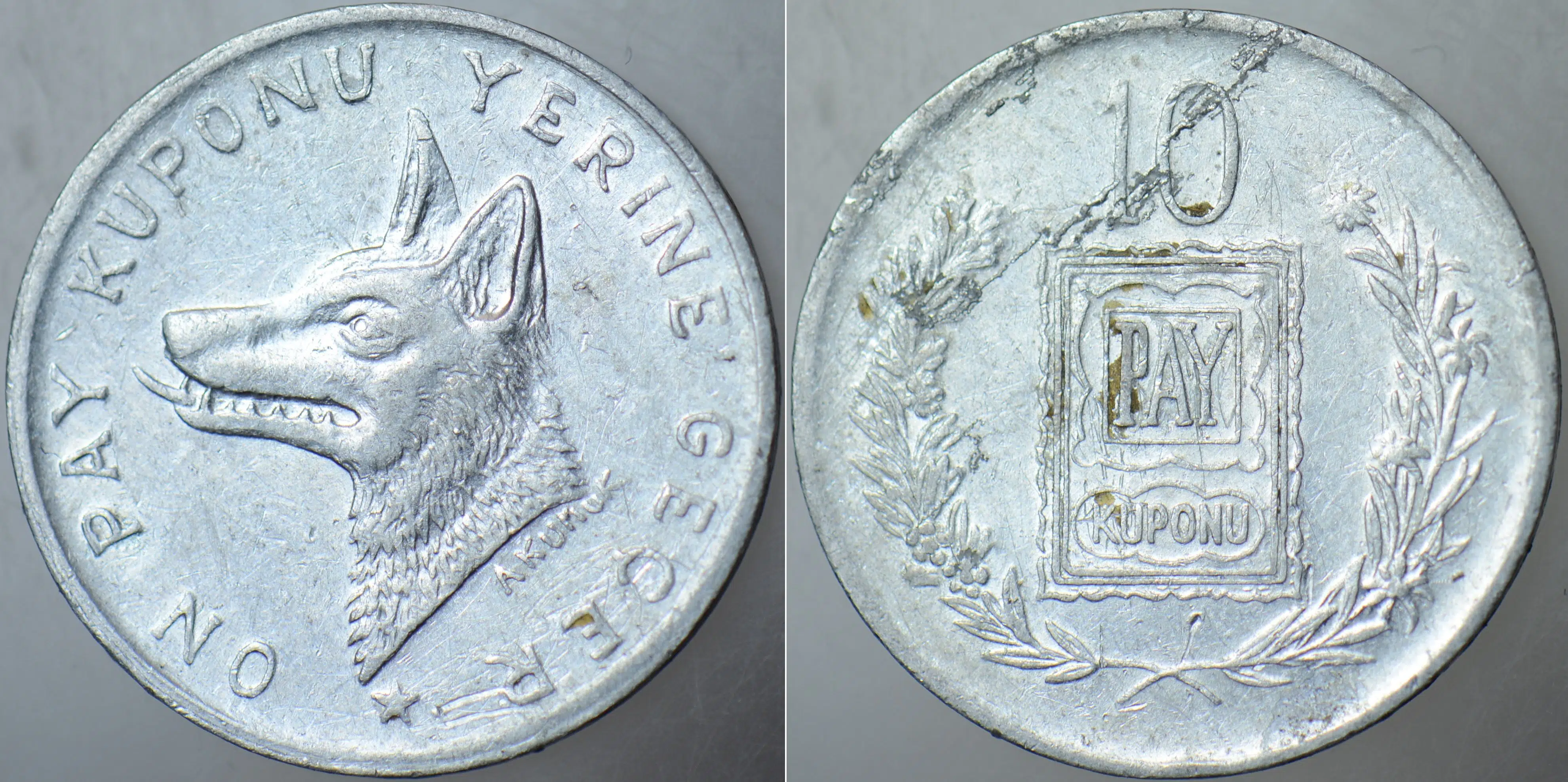 10 PAY KUPONU 1960-70 LER BOZKURT BAŞI. GÜNAYDIN GAZETESİ. 22 mm ÇAPINDA ALÜMİNYUM.
