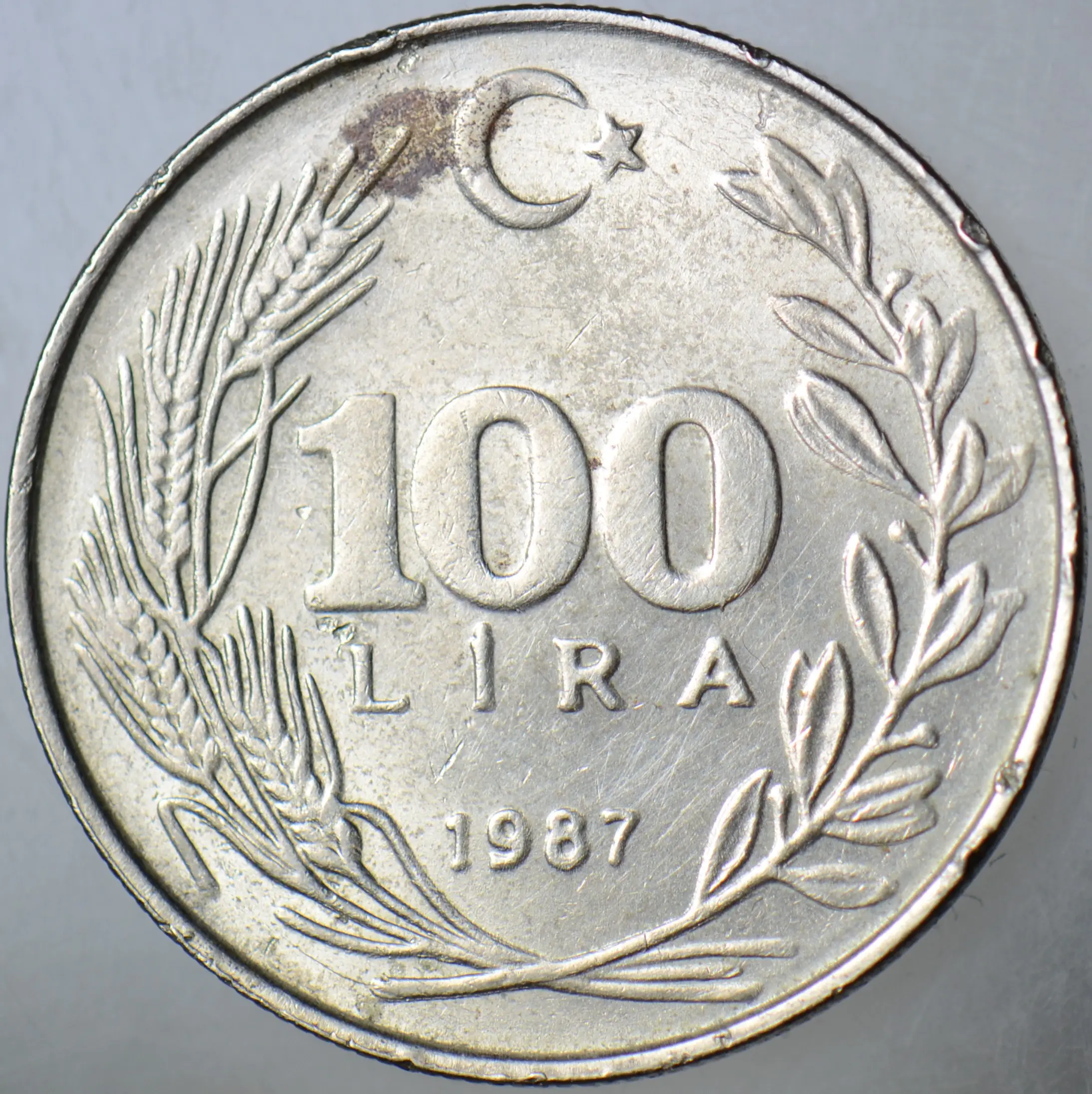 100 LİRA 1987.