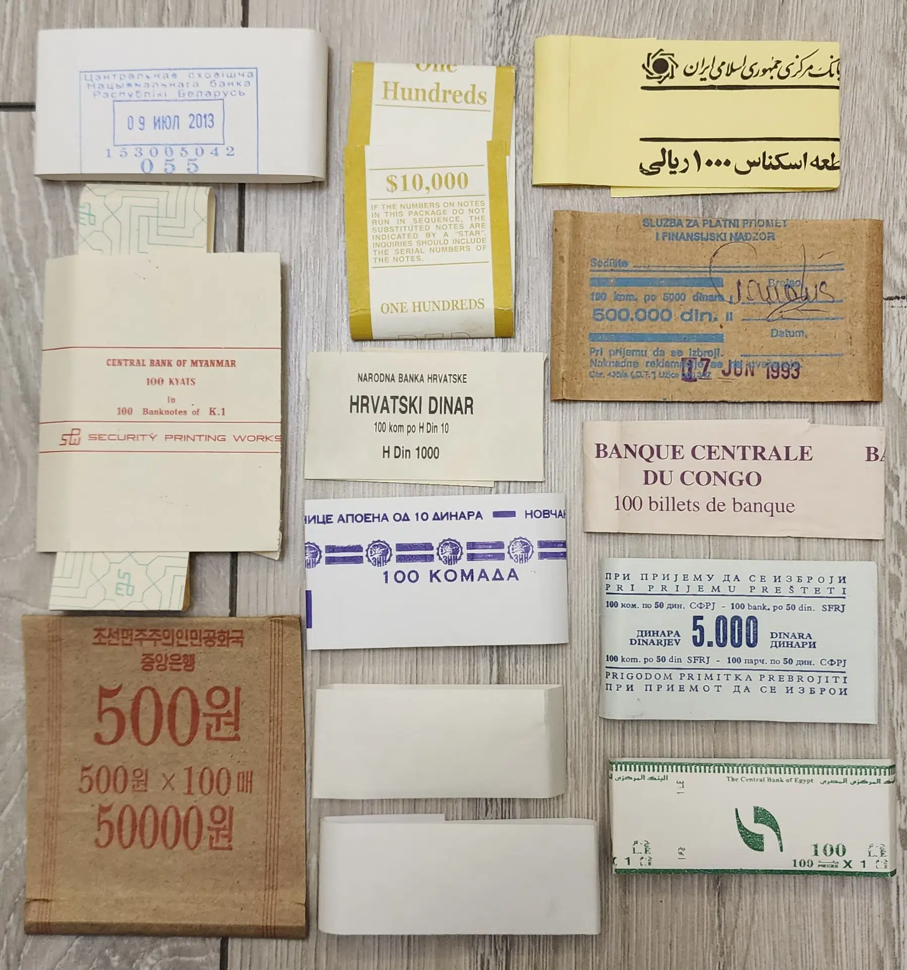 13 ADET YABANCI MERKEZ BANKASI DESTE MÜHÜR BANDI. AMERİKA, SIRBİSTAN, KUZEY KORE, HIRVATİSTAN, MYANMAR, KONGO, İRAN, YUGOSLAVYA, BELARUS