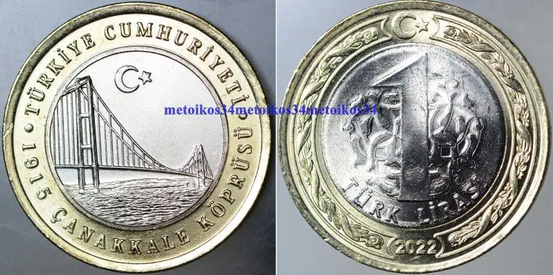 1915 ÇANAKKALE KÖPRÜSÜ HATIRA 1 LİRA 2022. ÇİL KONDİSYON.
