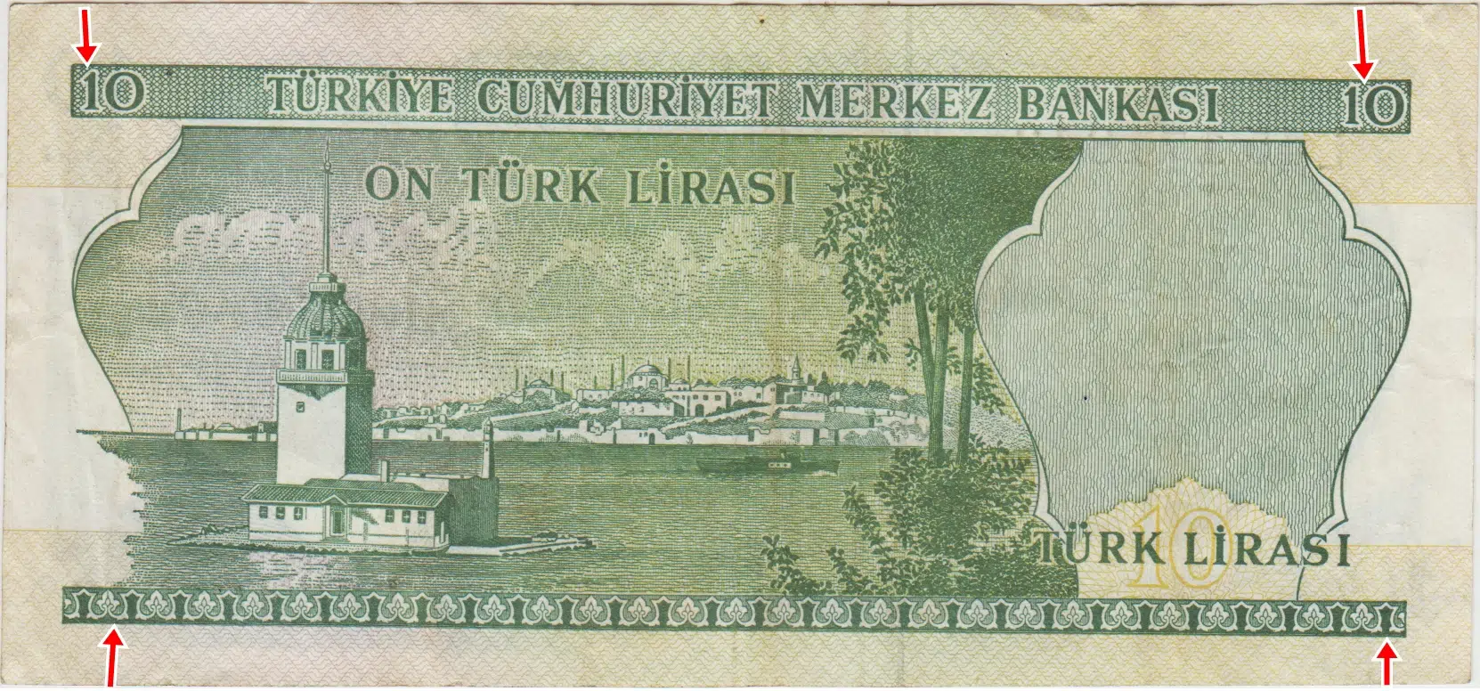 6. EMİSYON 2. TERTİP 10 LİRA L45 ARKA YÜZ HAFİF YAMUKK BASKI. ÇOK TEMİZ+