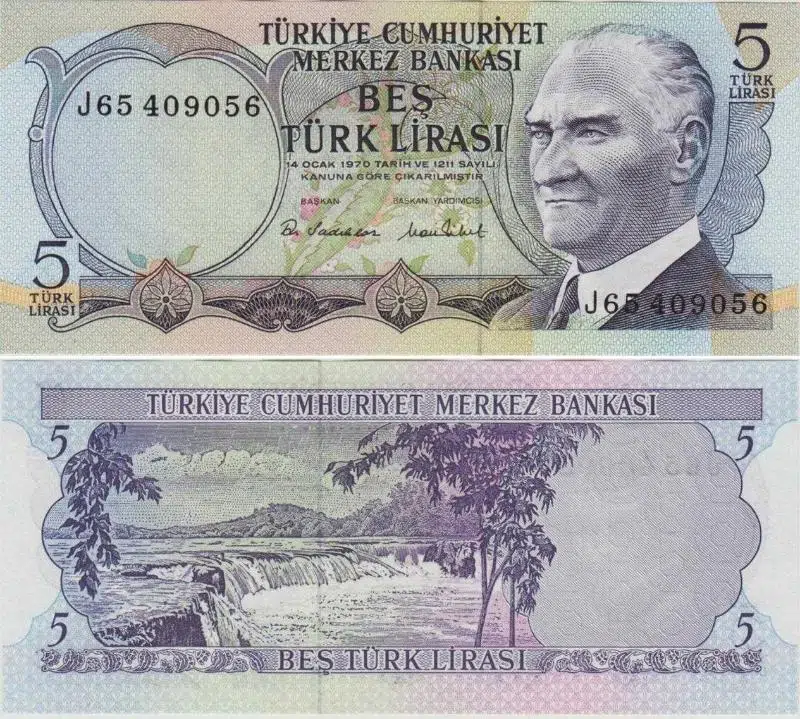 6. EMİSYON 2. TERTİP 5 LİRA J65 SERİ. 1976-83. ÇİL KONDİSYON.