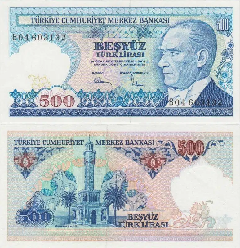 7. EMİSYON 1. TERTİP 500 LİRA. B04 NOLU SERİDEN. ÇİL KONDİSYON