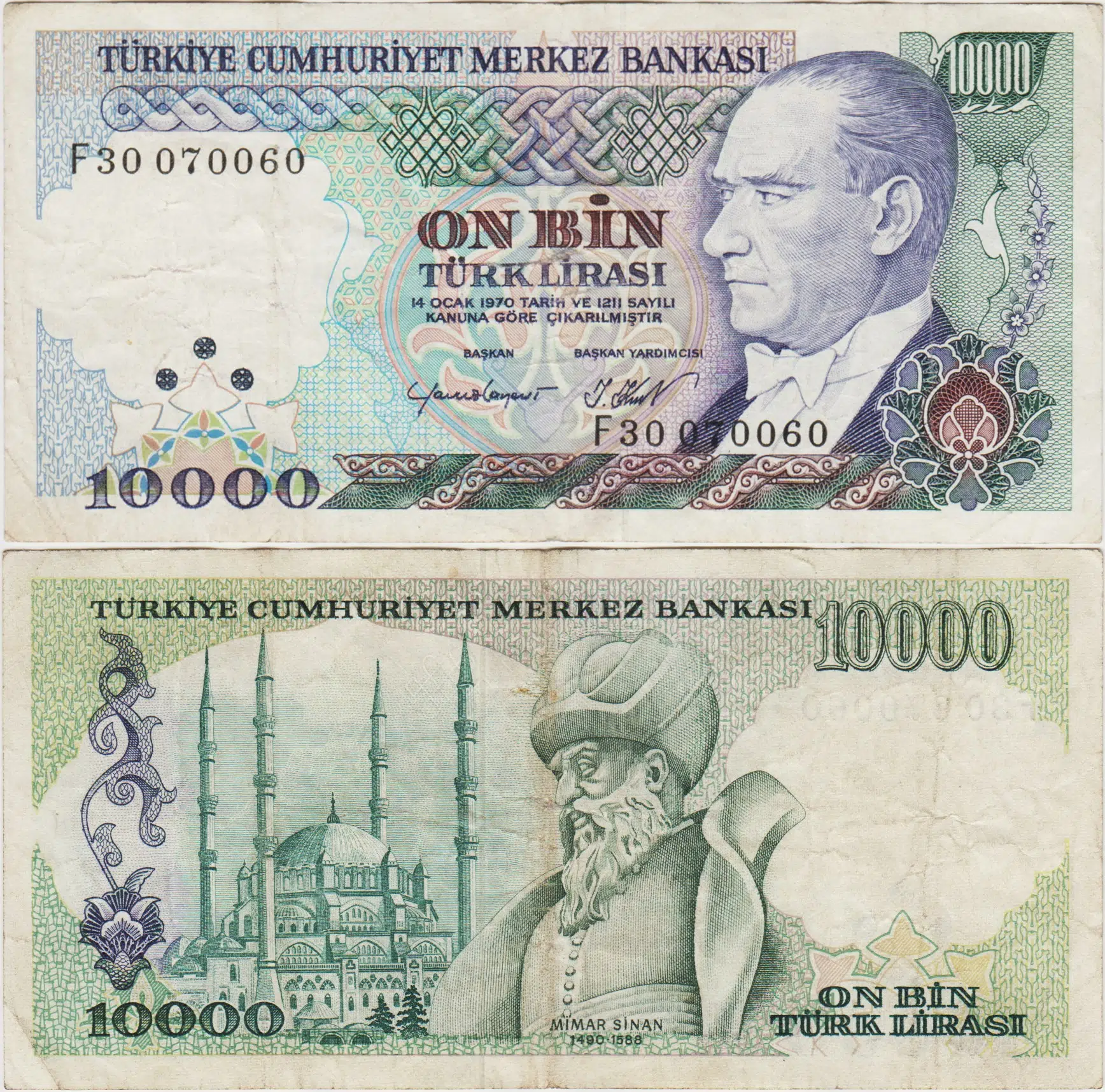 7. EMİSYON 2. TERTİP 10.000 LİRA F30 ÇOK TEMİZ.