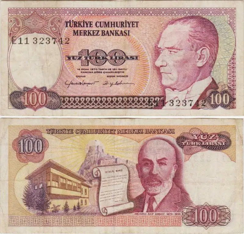 7. EMİSYON 2. TERTİP 100 LİRA E11 NADİR SERİ. MEHMET AKİF ERSOY TEMALI 1984-89. ÇOK TEMİZ KONDİSYON.