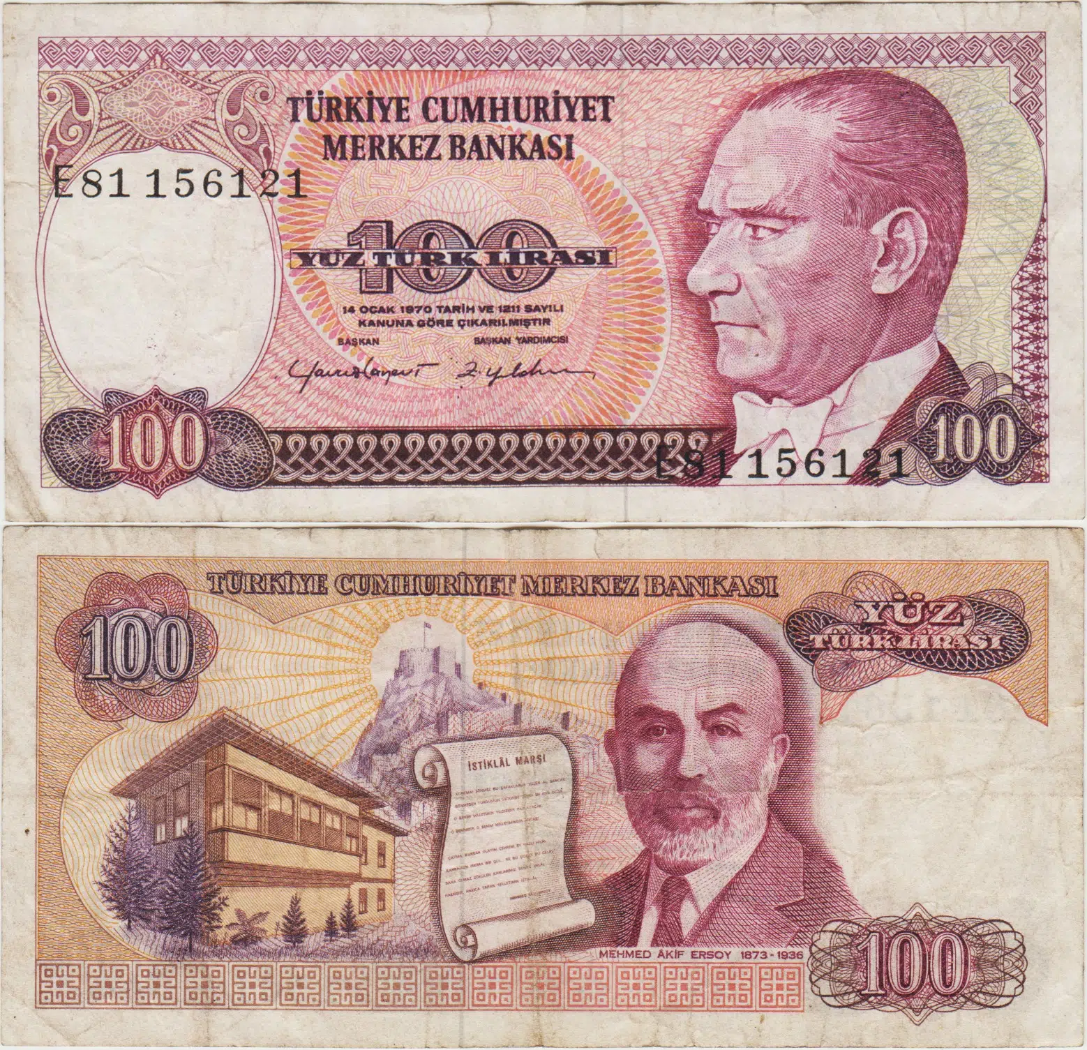 7. EMİSYON 2. TERTİP 100 LİRA E81 ÇOK TEMİZ(-)