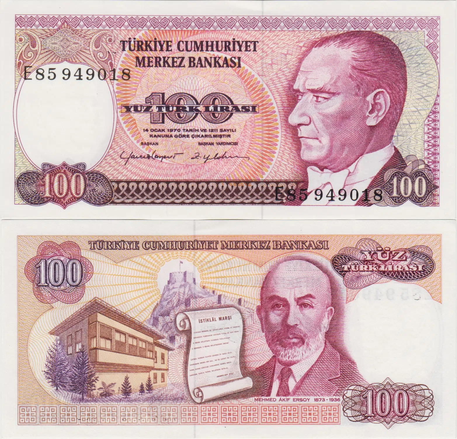 7. EMİSYON 2. TERTİP 100 LİRA E85 ÇİLALTI.