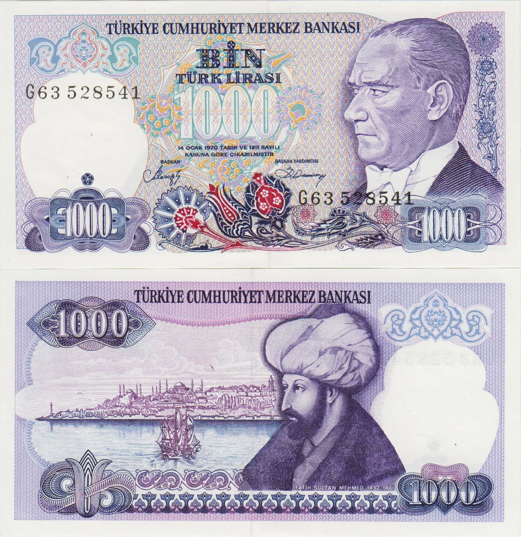 7. EMİSYON 2. TERTİP 1000 LİRA. G63 5285.. SERİSİNDEN. FATİH SULTAN MEHED - İSTANBUL VE BOĞAZİÇİ TEMALI. ÇİL KONDİSYON.