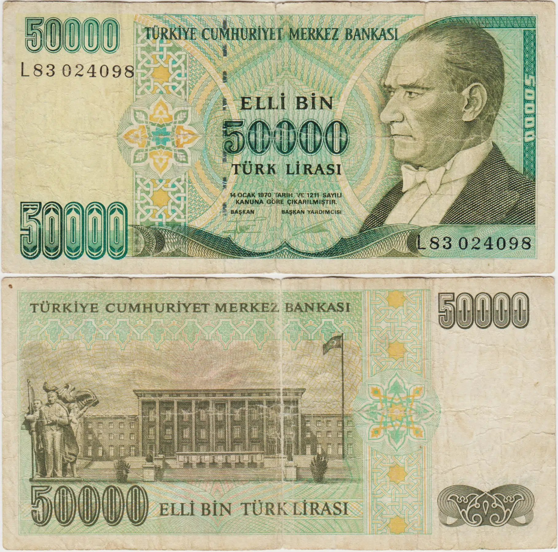 7. EMİSYON 2. TERTİP 50.000 LİRA L83 TEMİZ.