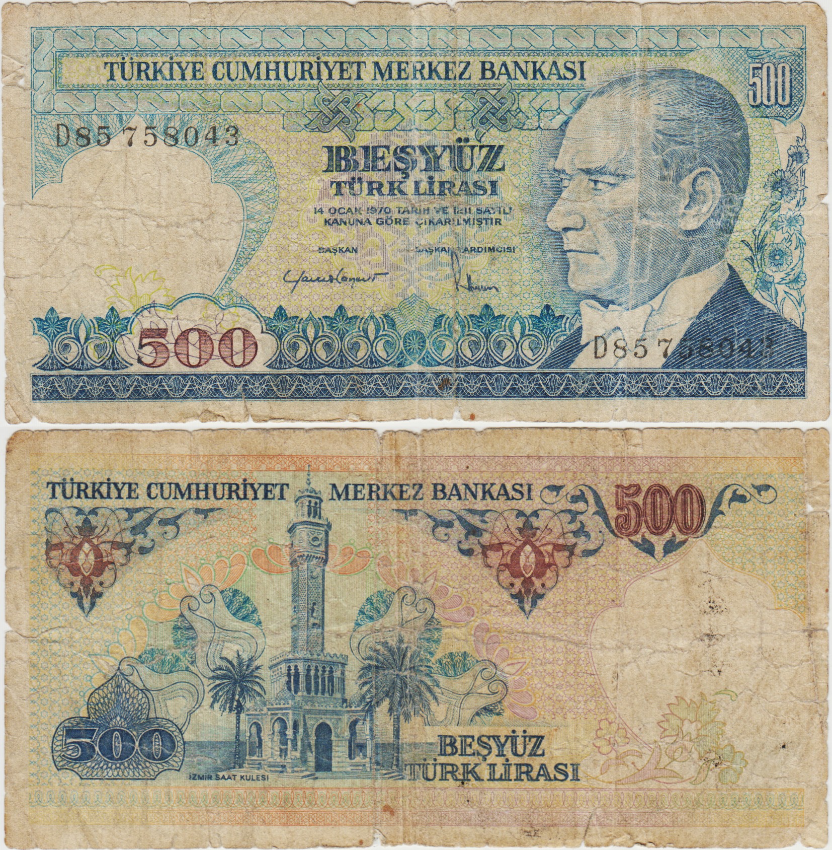7. EMİSYON 2. TERTİP 500 LİRA. SERİ D85 HALİYLE.
