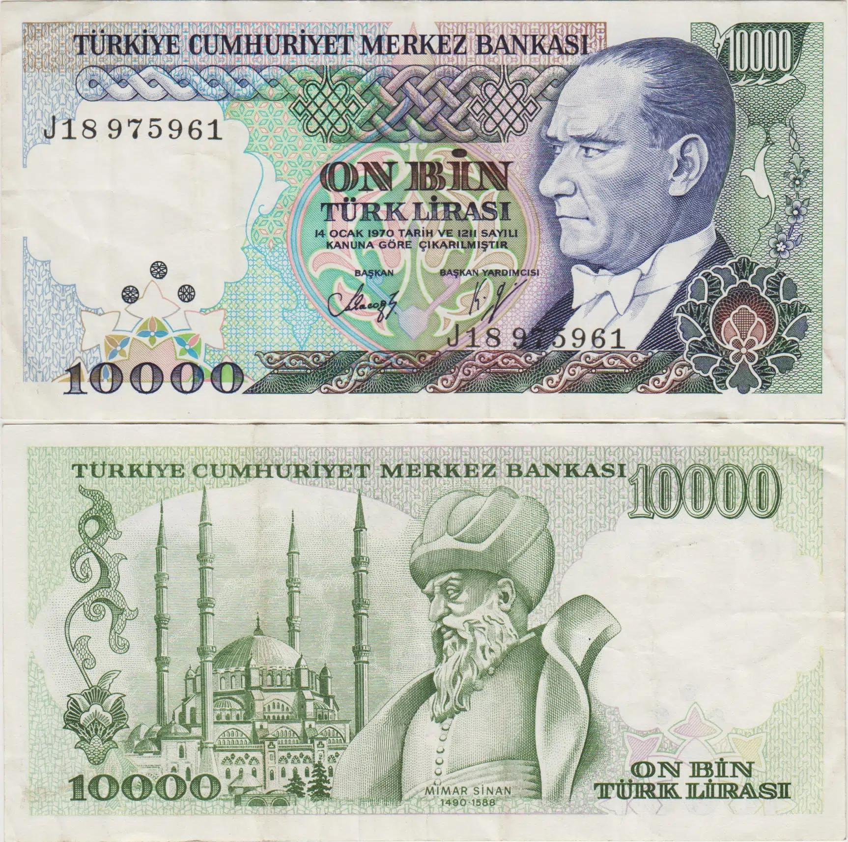 7. EMİSYON 4. TERTİP 10.000 LİRA J18 ÇOK TEMİZ+