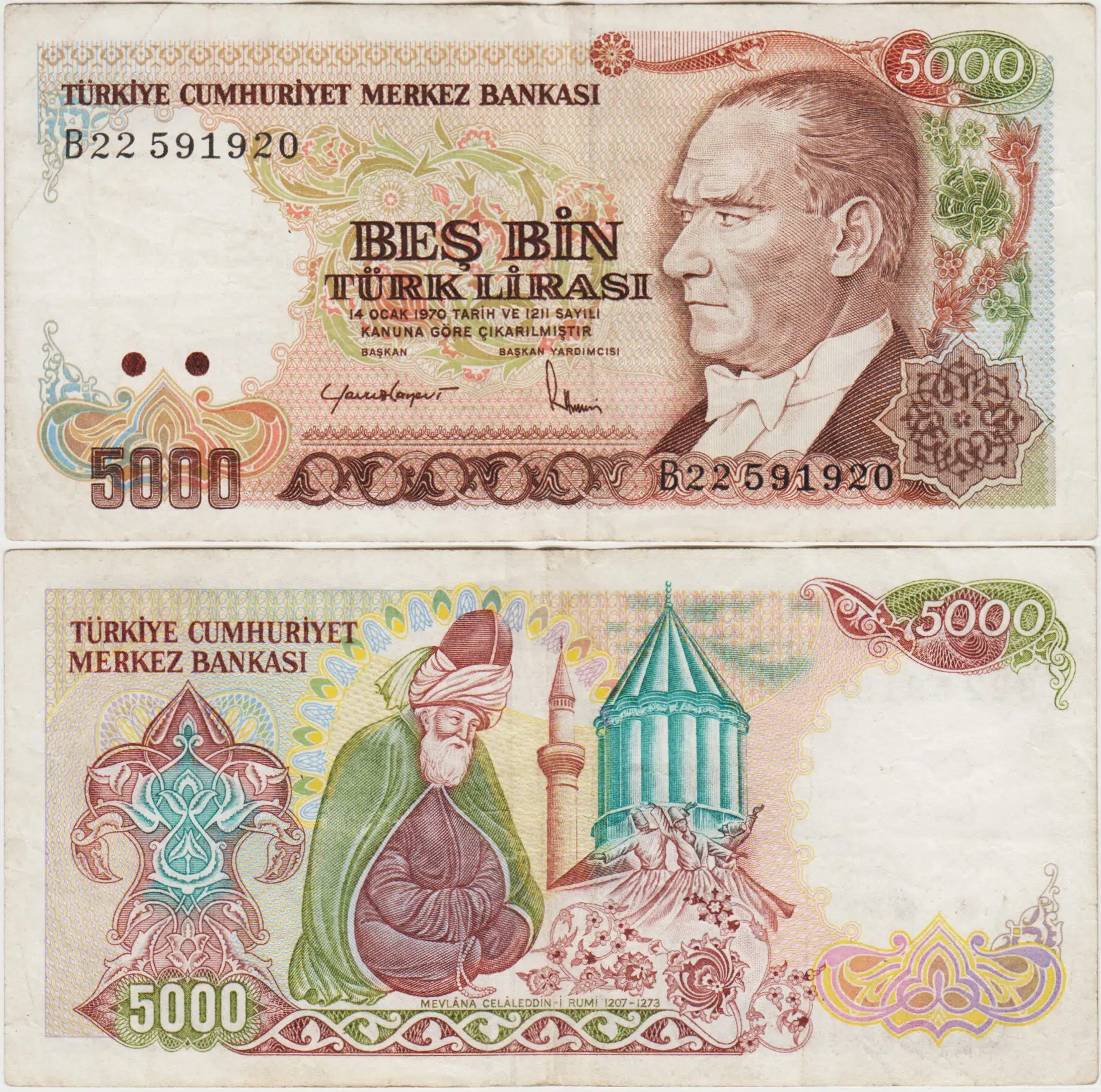 7. EMİSYON 5000 LİRA B22 SERİ. BÜYÜK MEVLANA. ÇOK TEMİZ+