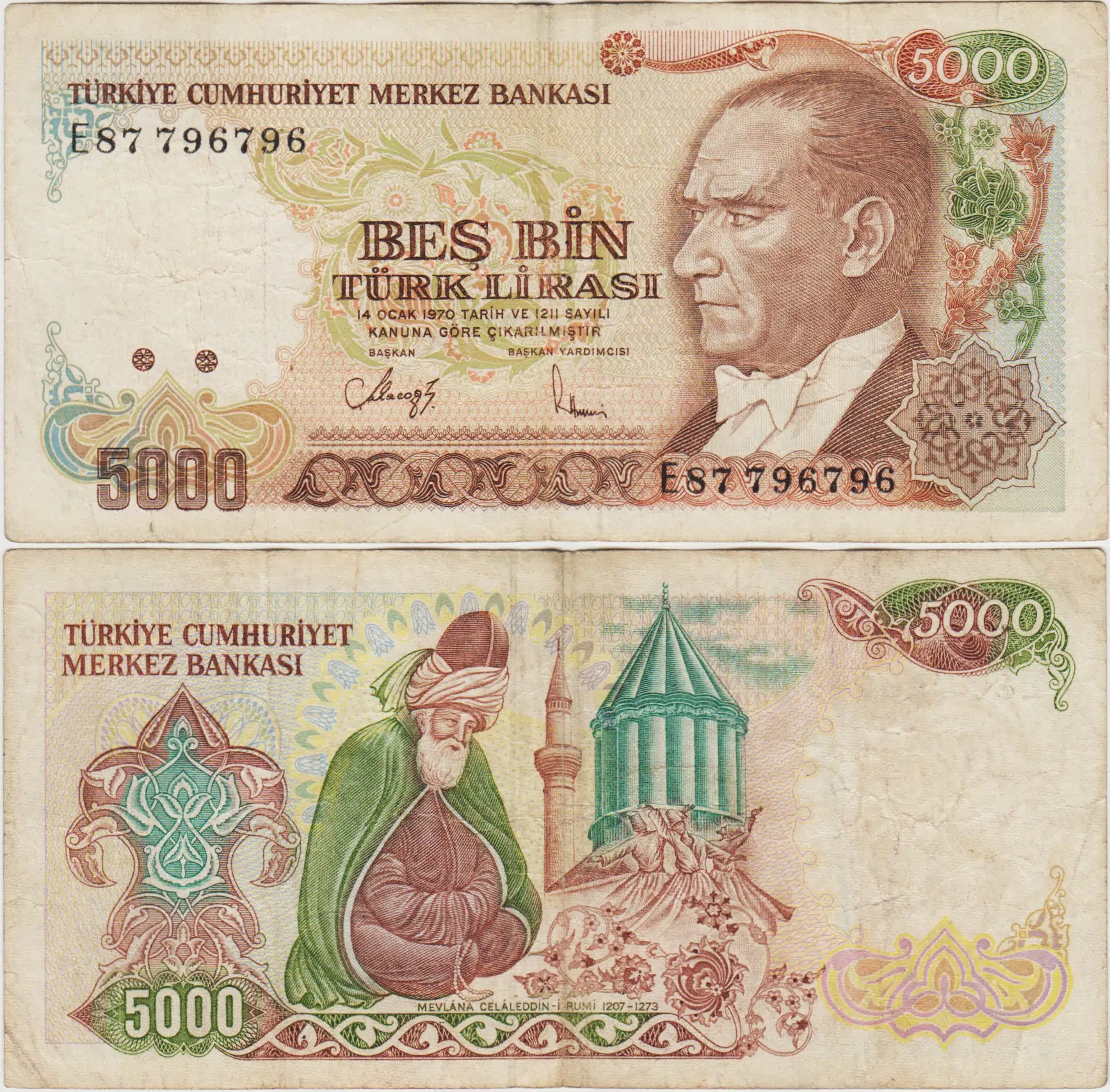 7. EMİSYON 5000 LİRA Tekrar eden seri no E87 796796 BÜYÜK MEVLANA. ÇOK TEMİZ(-)