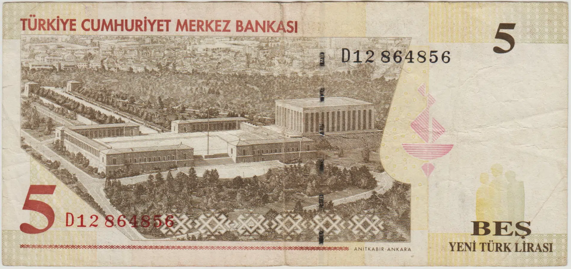 8. EMİSYON 5 YTL D12 YENİ TÜRK LİRASI. ÇOK TEMİZ(-)