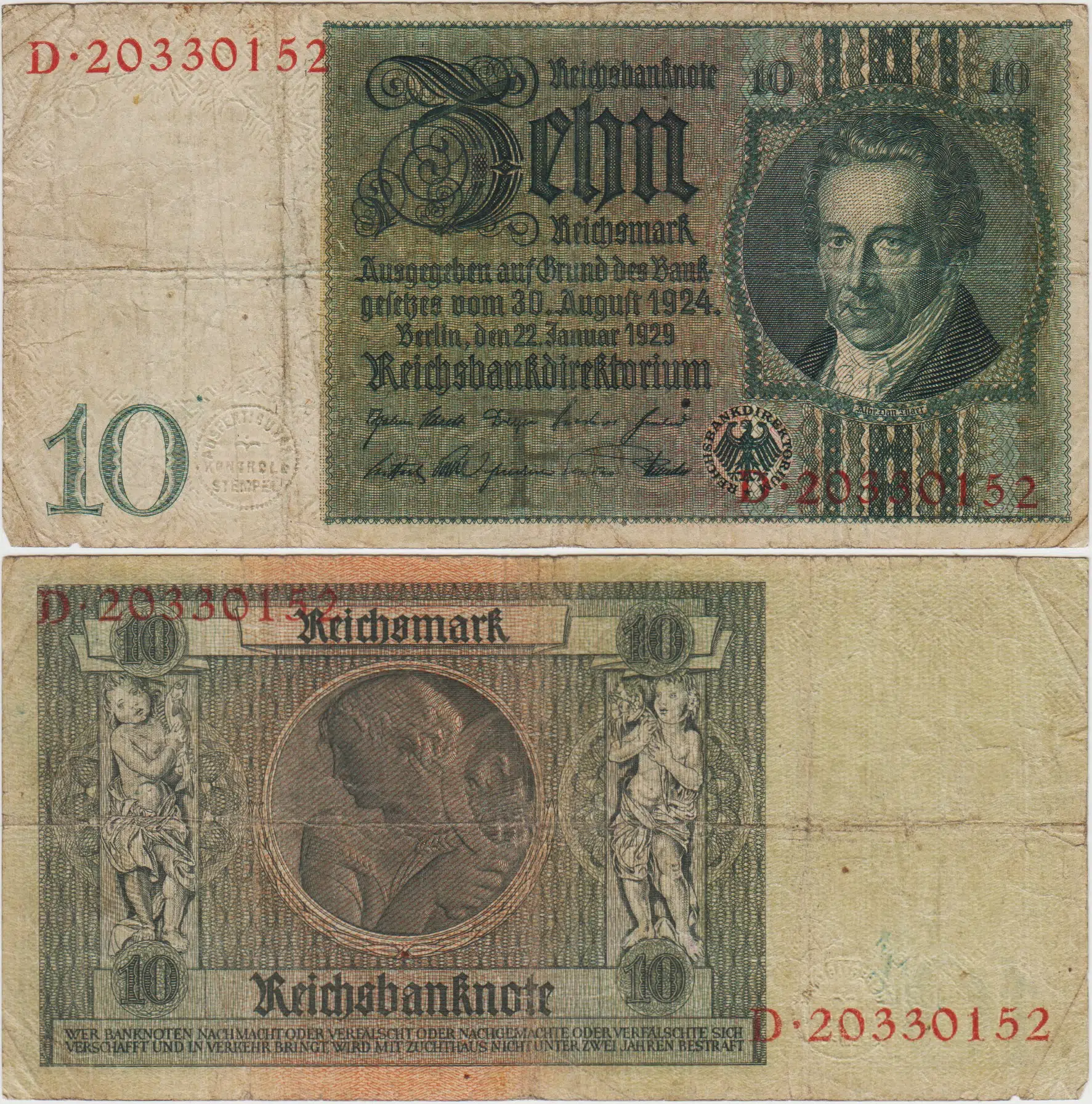 ALMANYA 10 MARK 1929 NAZİ DÖNEMİ. 1931-48 ARASI KULLANILMIŞTIR. TEMİZ.