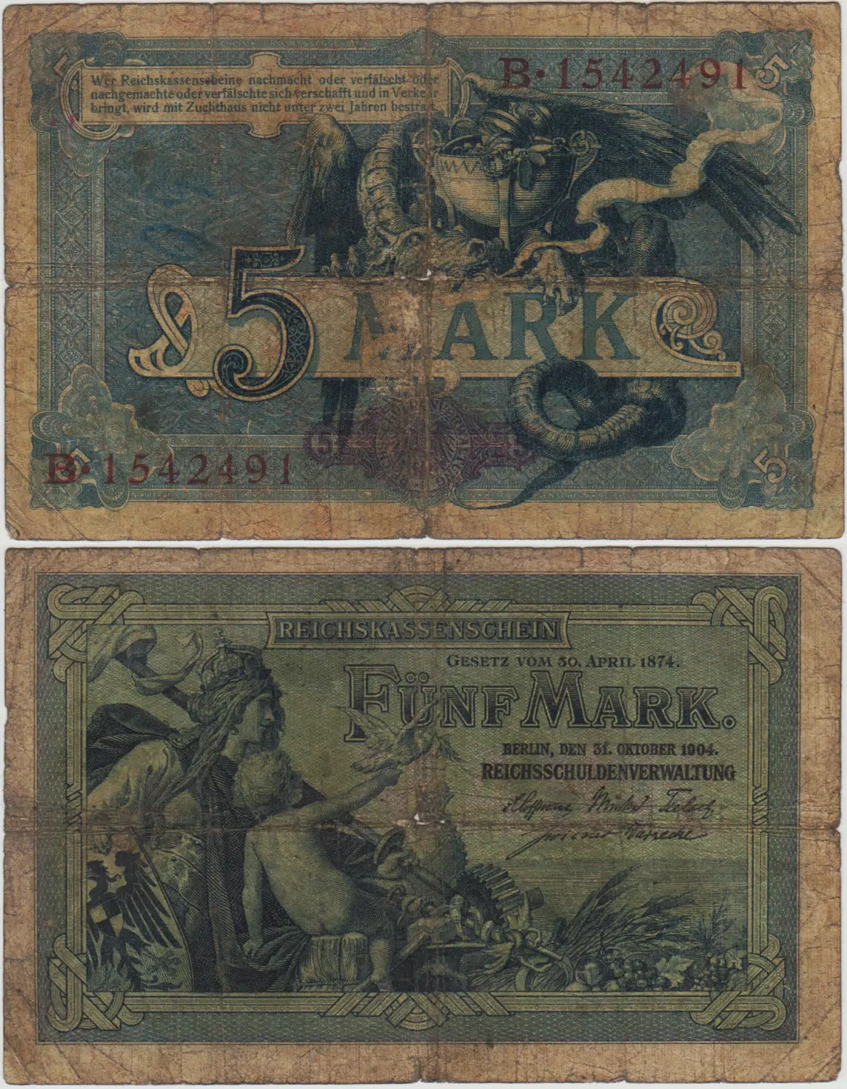 ALMANYA 5 MARK 1904 TEMİZ(-)