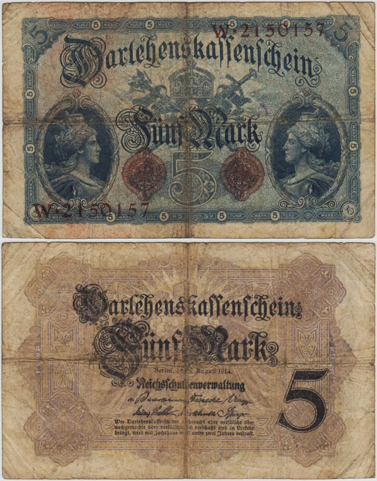 ALMANYA 5 MARK 1914 TEMİZ