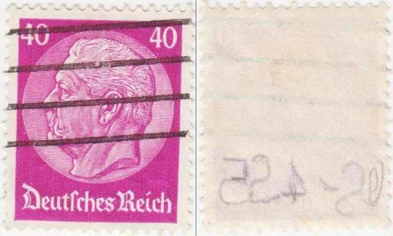ALMANYA ÜÇÜNCÜ REICH DÖNEMİ HİNDENBURG GÖRSELLİ DAMGALI PUL. 40 PFENNIG 1933.