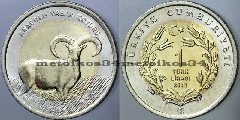 ANADOLU YABAN KOYUNU 1 LİRA 2015 HATIRA PARA. ÇİL KONDİSYON.