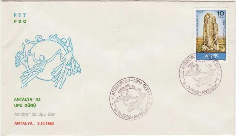 ANTALYA 82 UPU GÜNÜ 9 EYLÜL 1982 FDC İLK GÜN ZARFI.