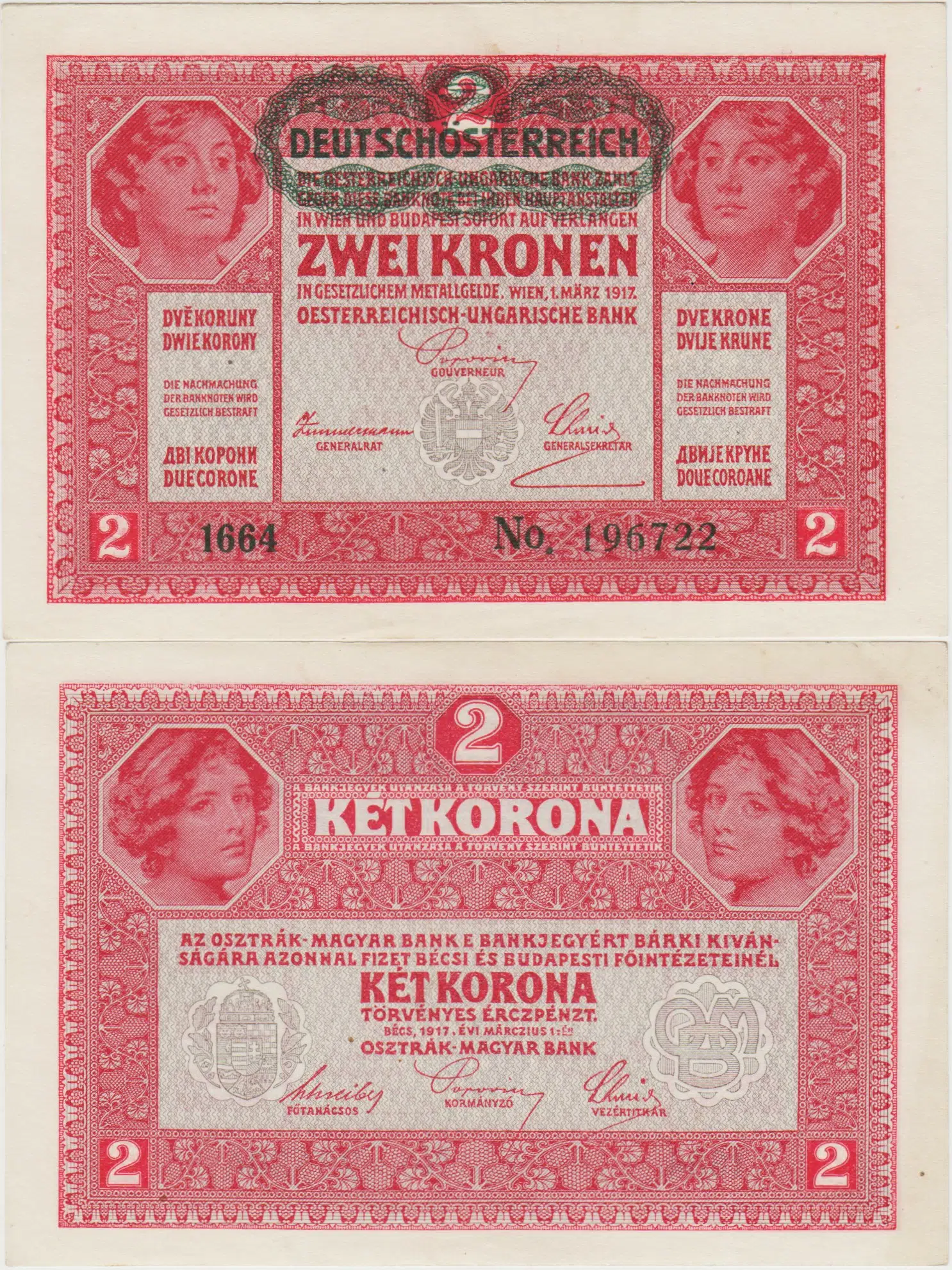 AVUSTURYA 2 KRON 1917 (1919) ÇİL(-)