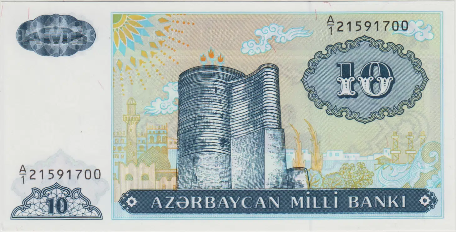 AZERBAYCAN 10 MANAT 1993 ÇİL.