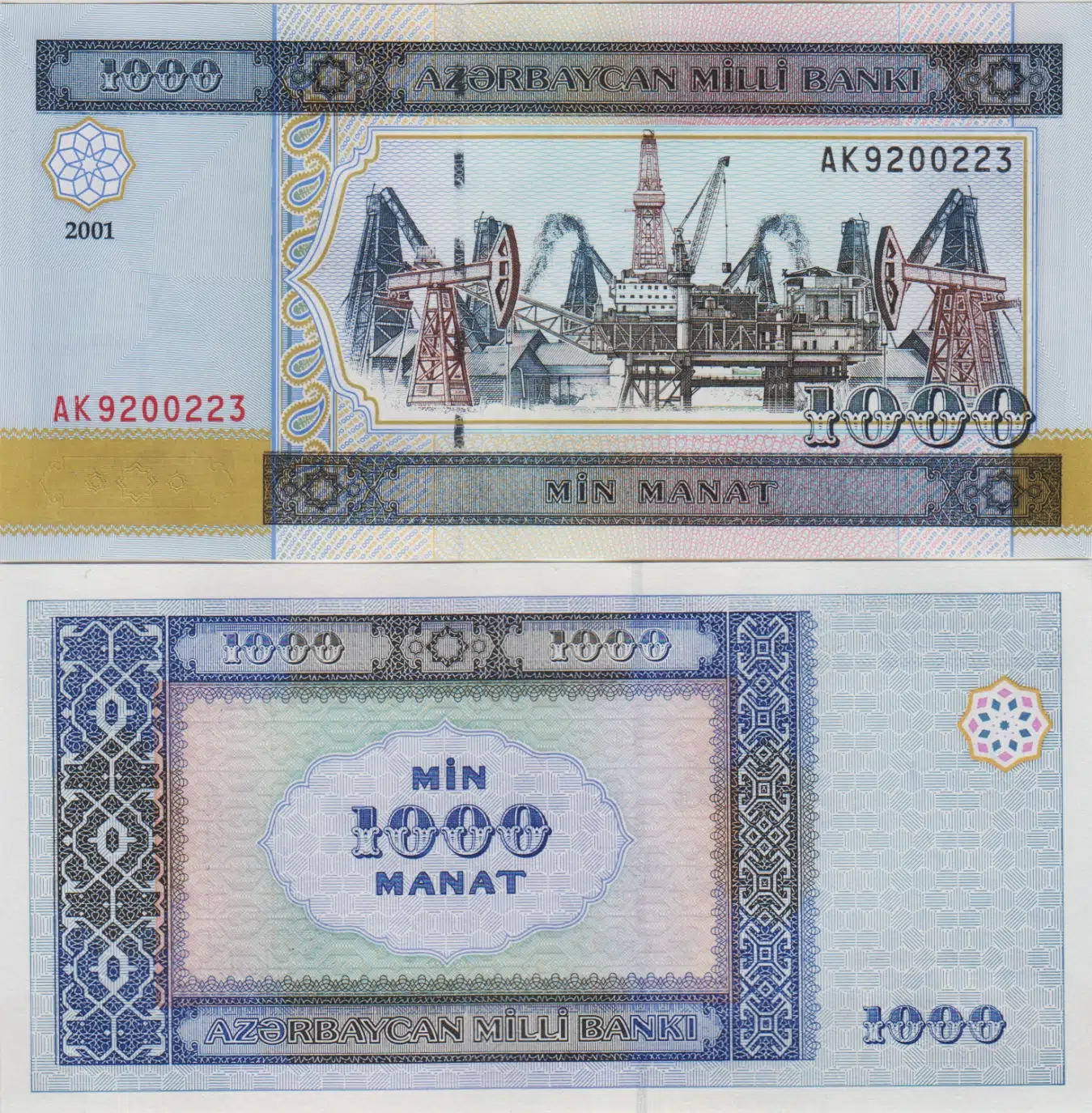AZERBAYCAN 1000 MANAT 2001 ÇİL.