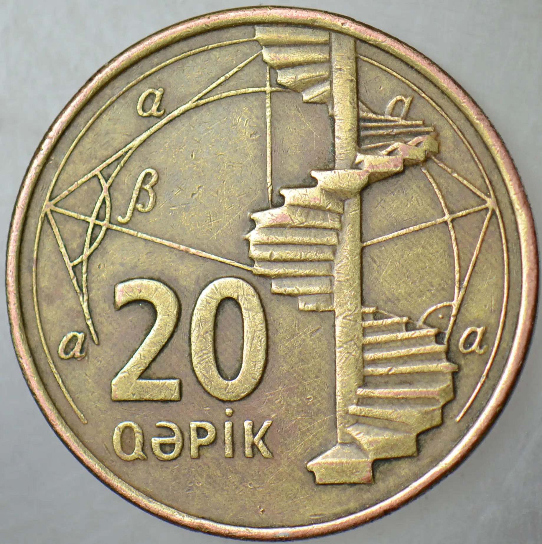 AZERBAYCAN 20 GAPİK.