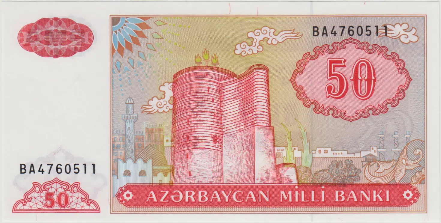 AZERBAYCAN 50 MANAT 1993 ÇİL.