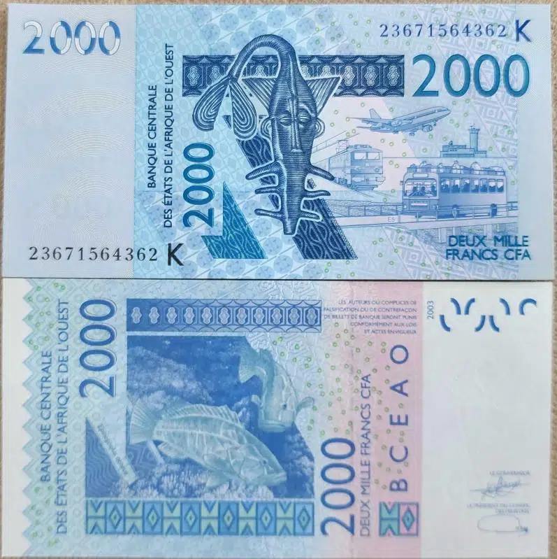 BATI AFRİKA PARA BİRLİĞİ 2000 FRANK 2023 K HARFİ=SENEGAL. CFA FRANGI. ÇİL KONDİSYON