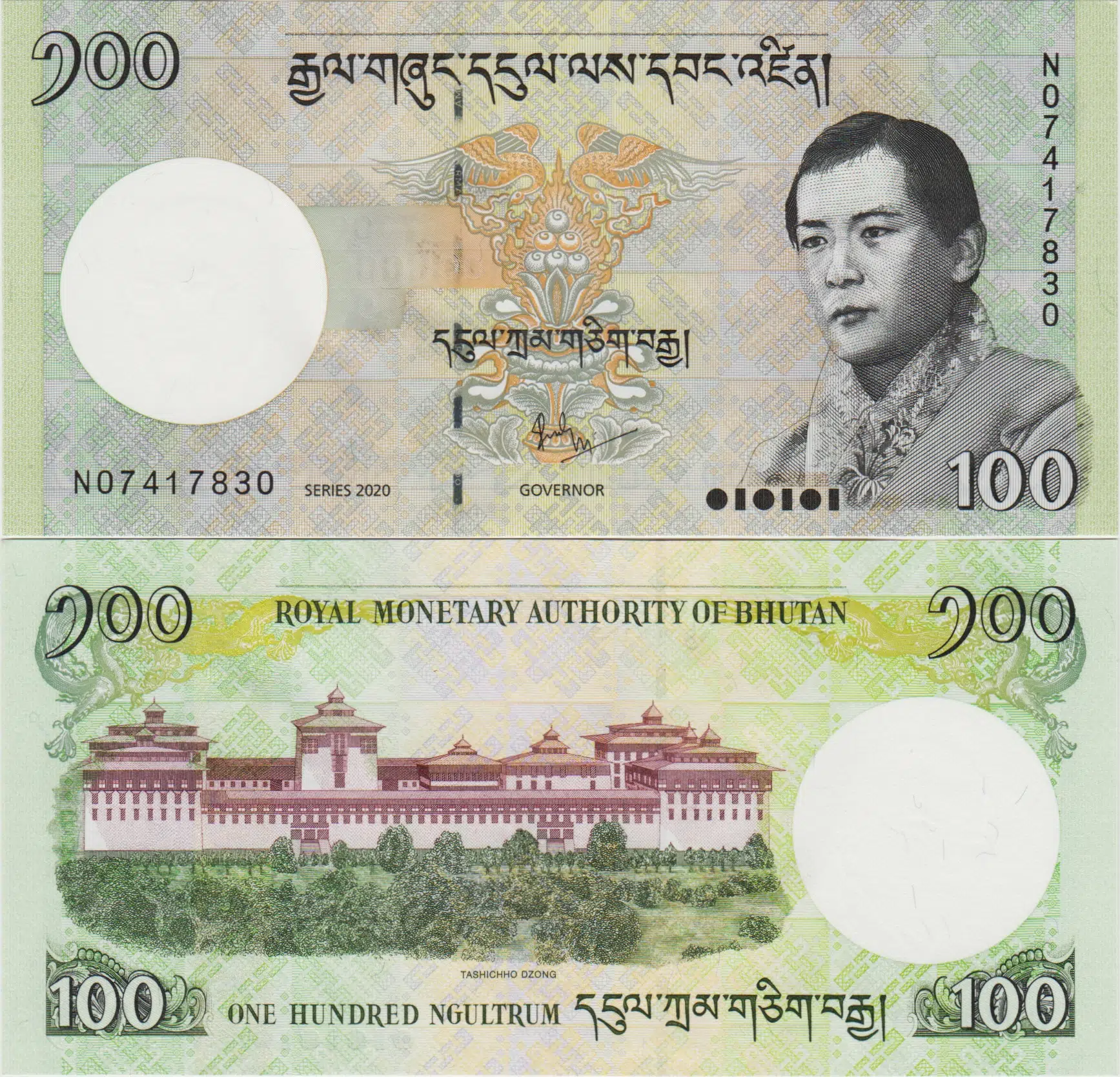 BHUTAN 100 NGULTRUM 2020 ÇİL.