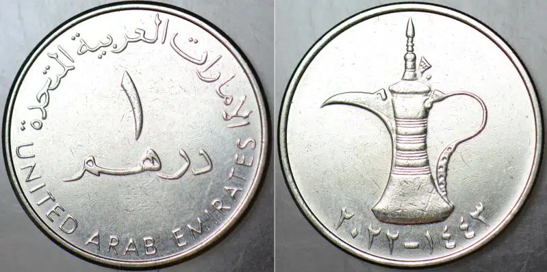 BİRLEŞİK ARAP EMİRLİKLERİ 1 DİRHEM 2022 ÇİLALTI KONDİSYON.