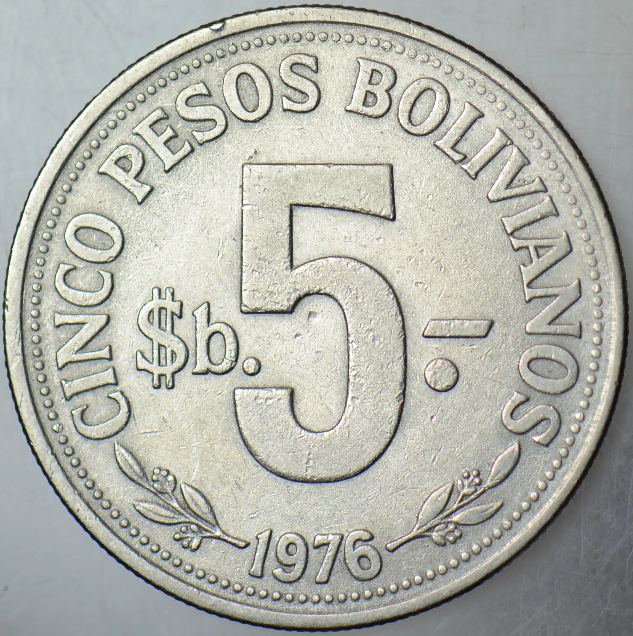 BOLİVYA 5 BOLİVİANO 1976.