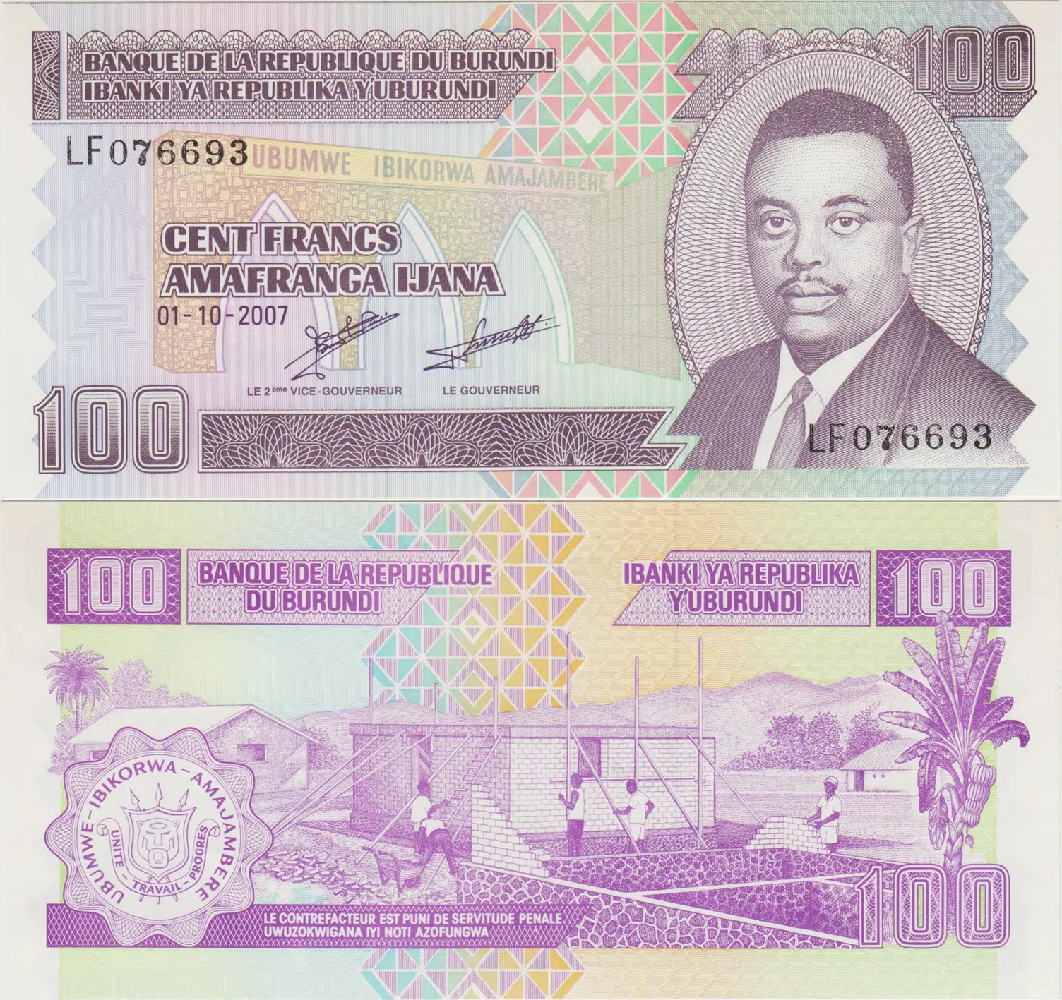 BURUNDİ 100 FRANK 2007 ÇİL.