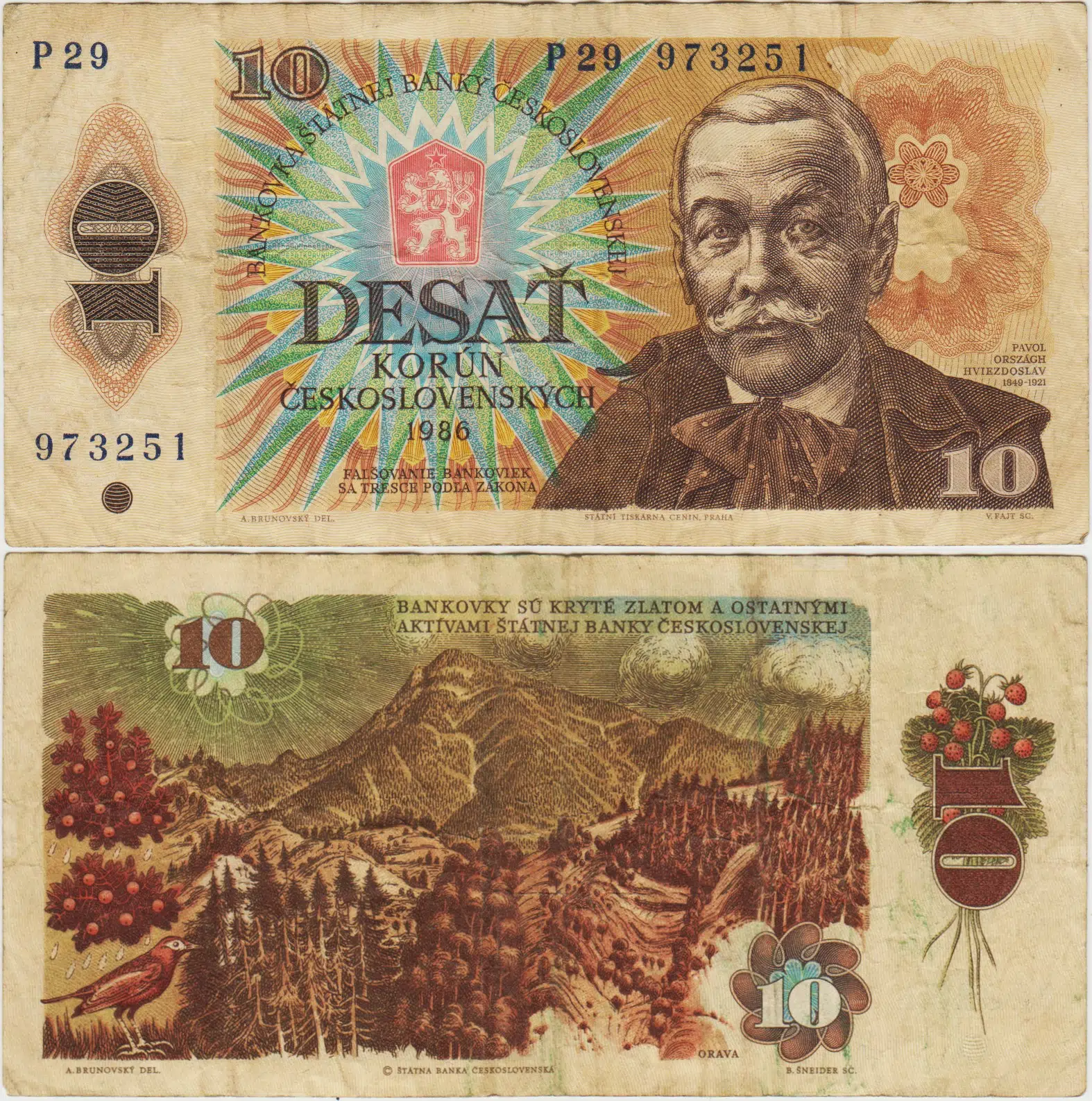 ÇEKOSLOVAKYA 10 KORUNA 1986 ÇOK TEMİZ.