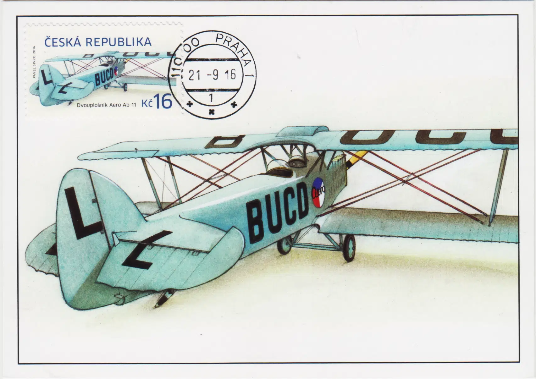 ÇEKYA 2016 HAVACILIK - UÇAKLAR TEMALI HOLOGRAM ETİKETLİ MAKSİMUM KART.