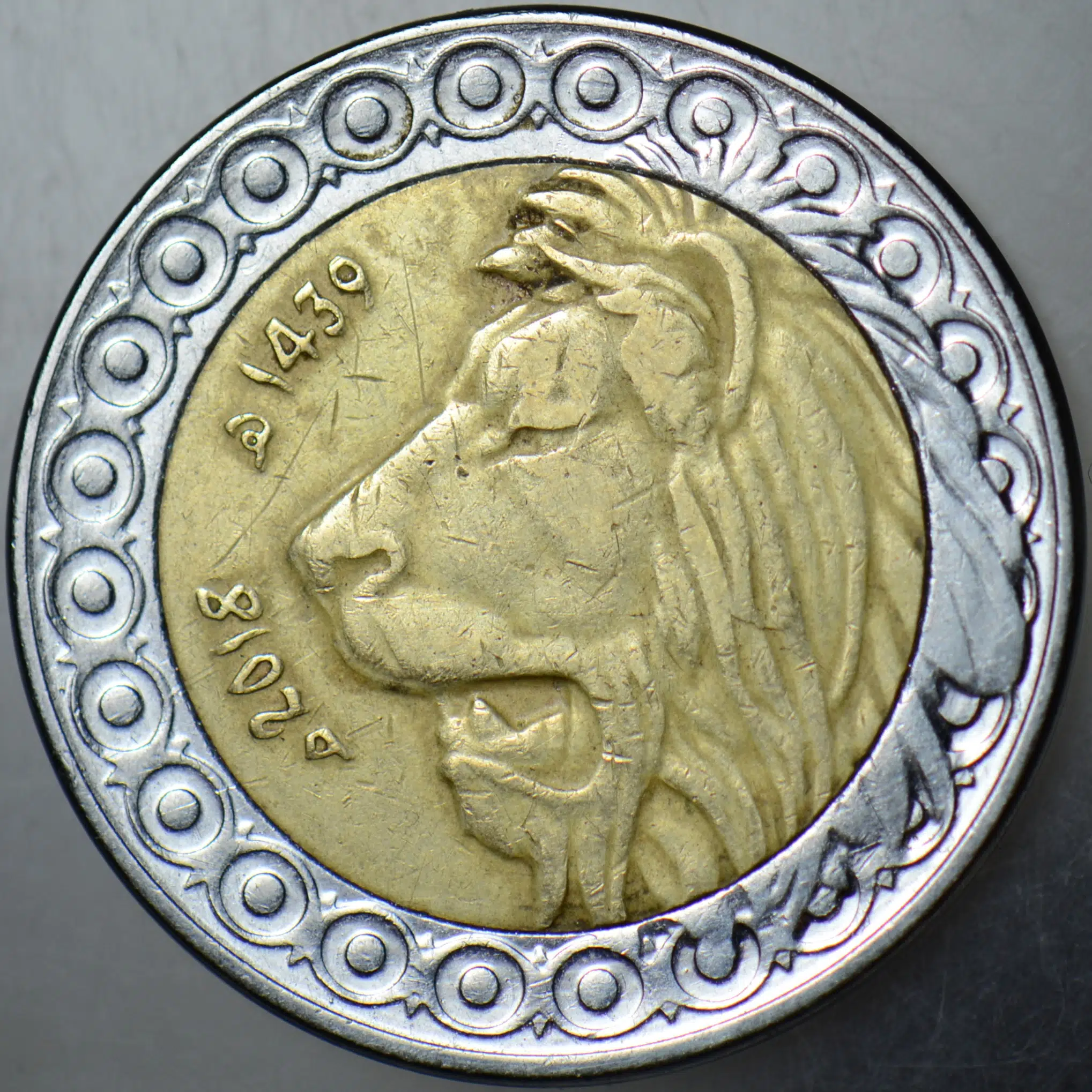 CEZAYİR 20 DİNAR 2018 ASLAN TEMALI BİMETAL.