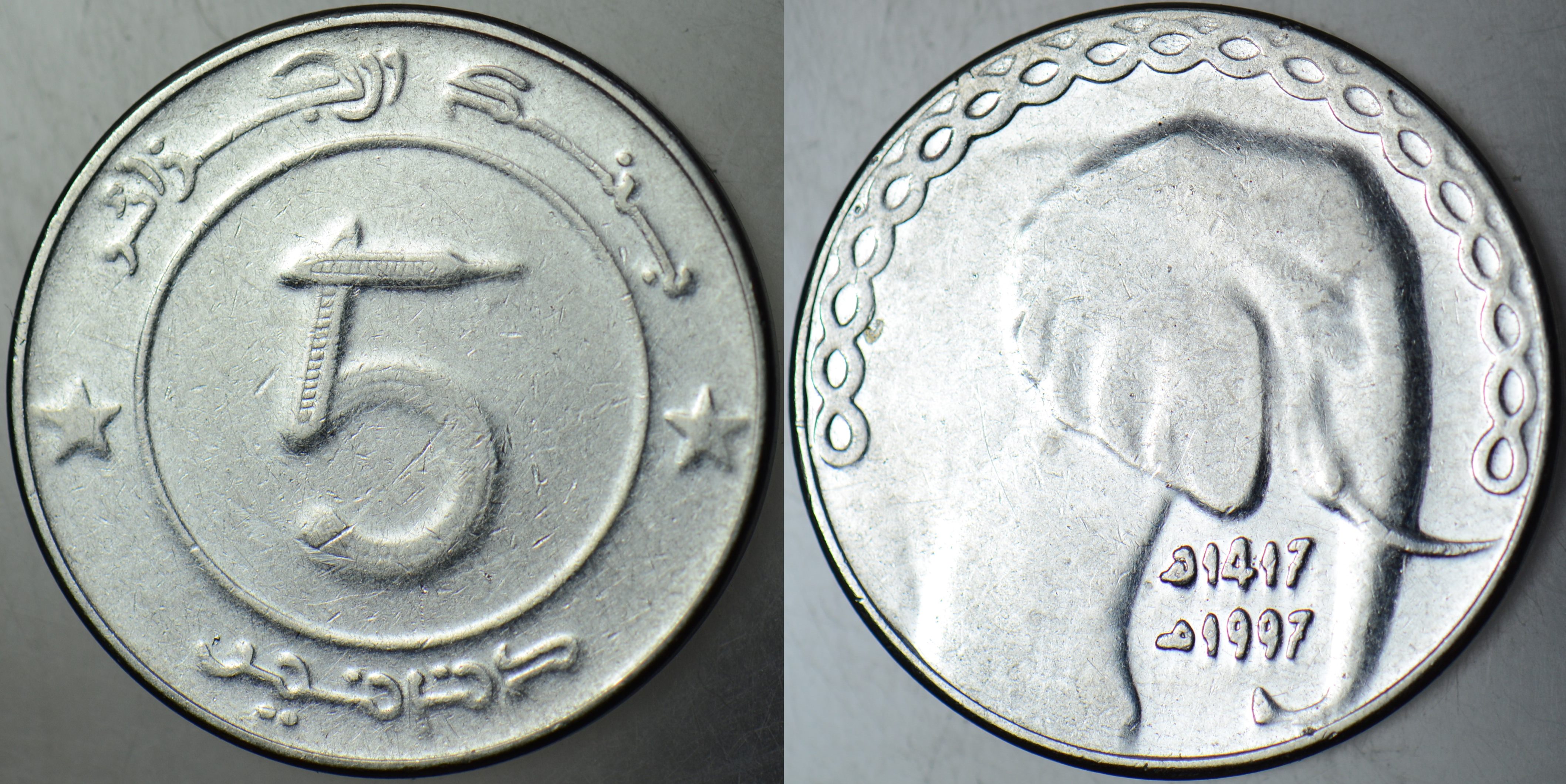 CEZAYİR 5 DİNAR 1997 AFRİKA FİLİ TEMALI.