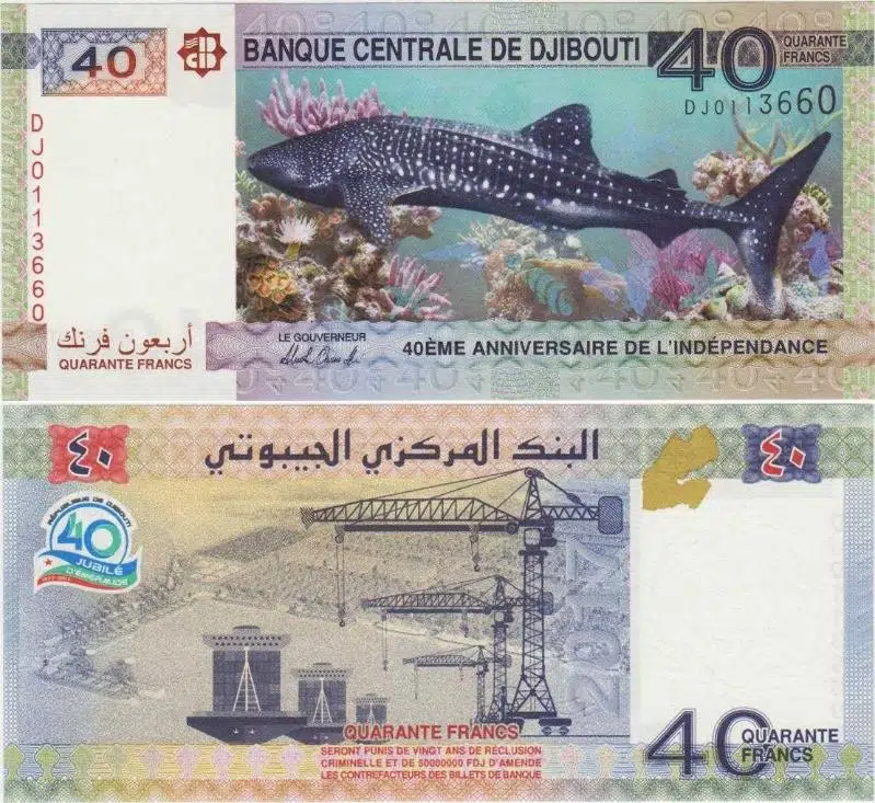 CİBUTİ HATIRA 40 FRANK 2017. BAĞIMSIZLIĞIN 40. YILI ANISINA. ÇİL KONDİSYON.