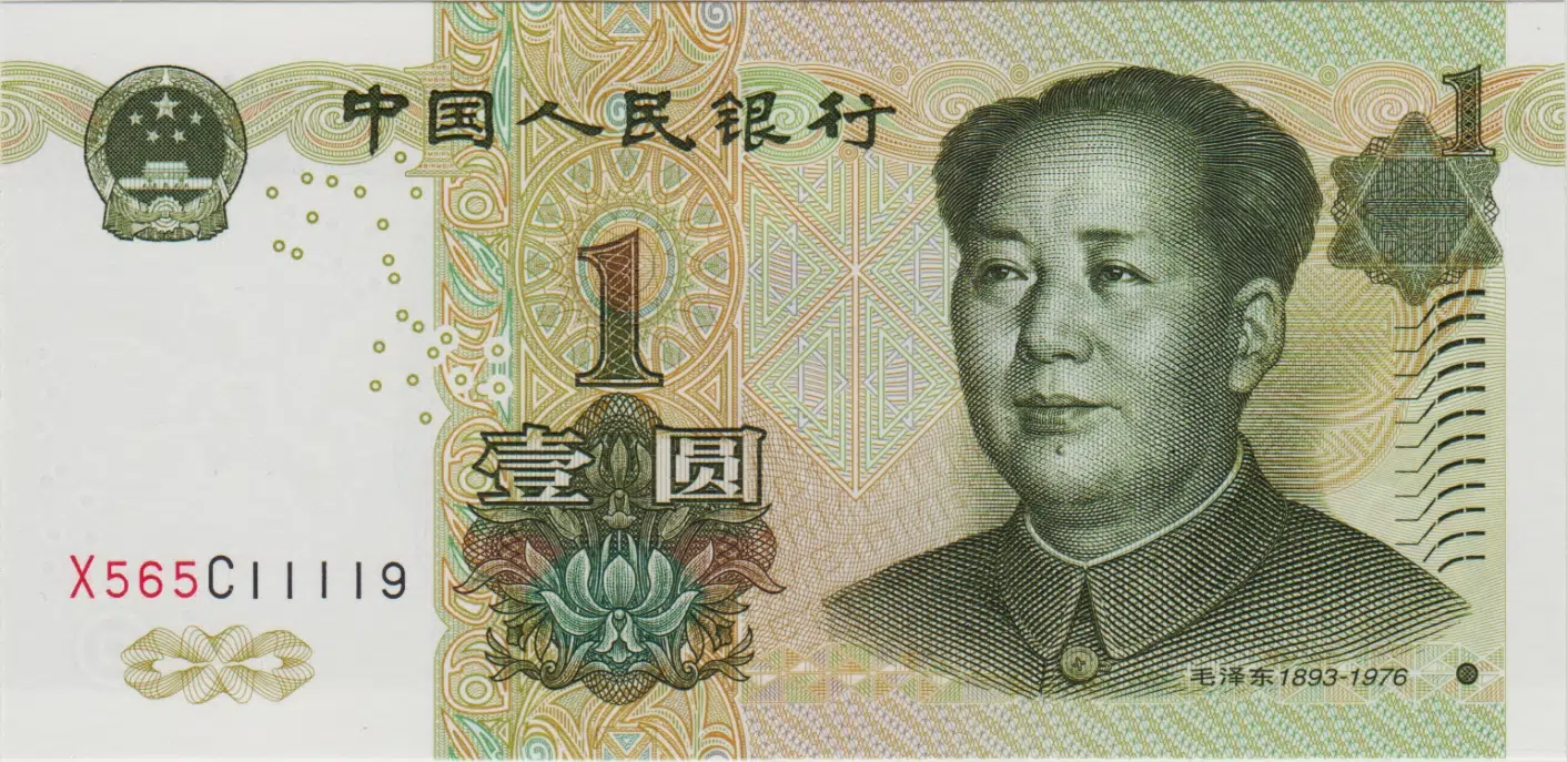 ÇİN HALK CUMHURİYETİ 1 YUAN 1999 X SERİ NOLU REPLACEMENT? MAO ZEDONG TEMALI. ÇİL.
