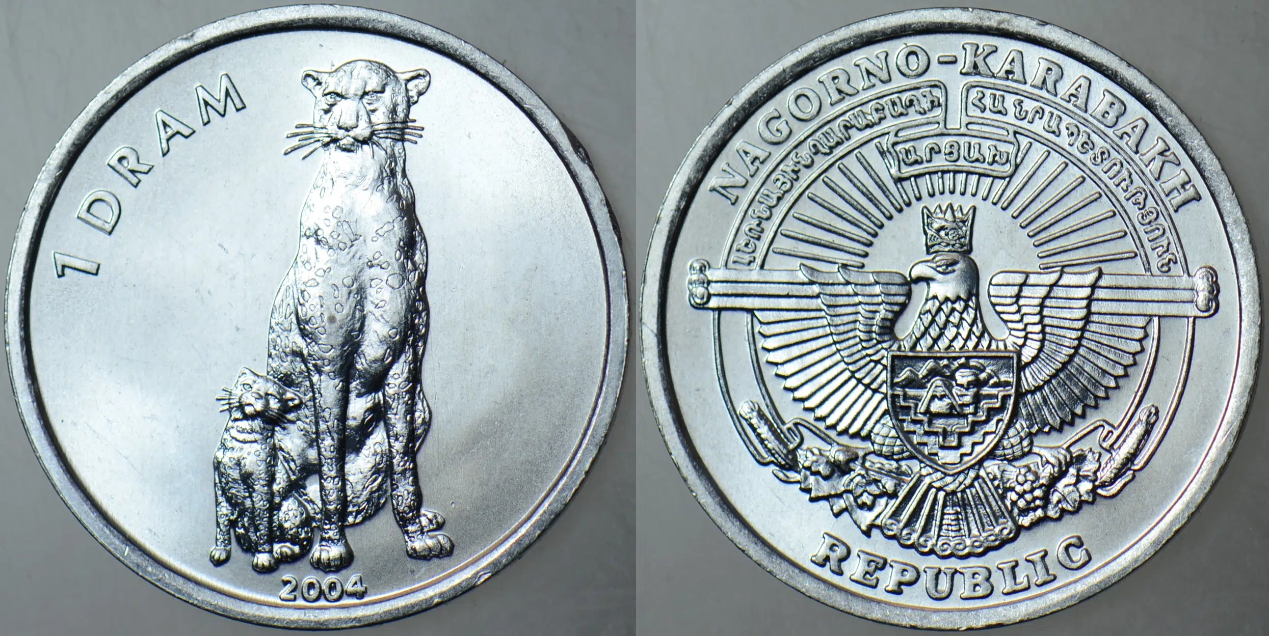 DAĞLIK KARABAĞ 1 DRAM 2004 ÇİTA ÇİL.