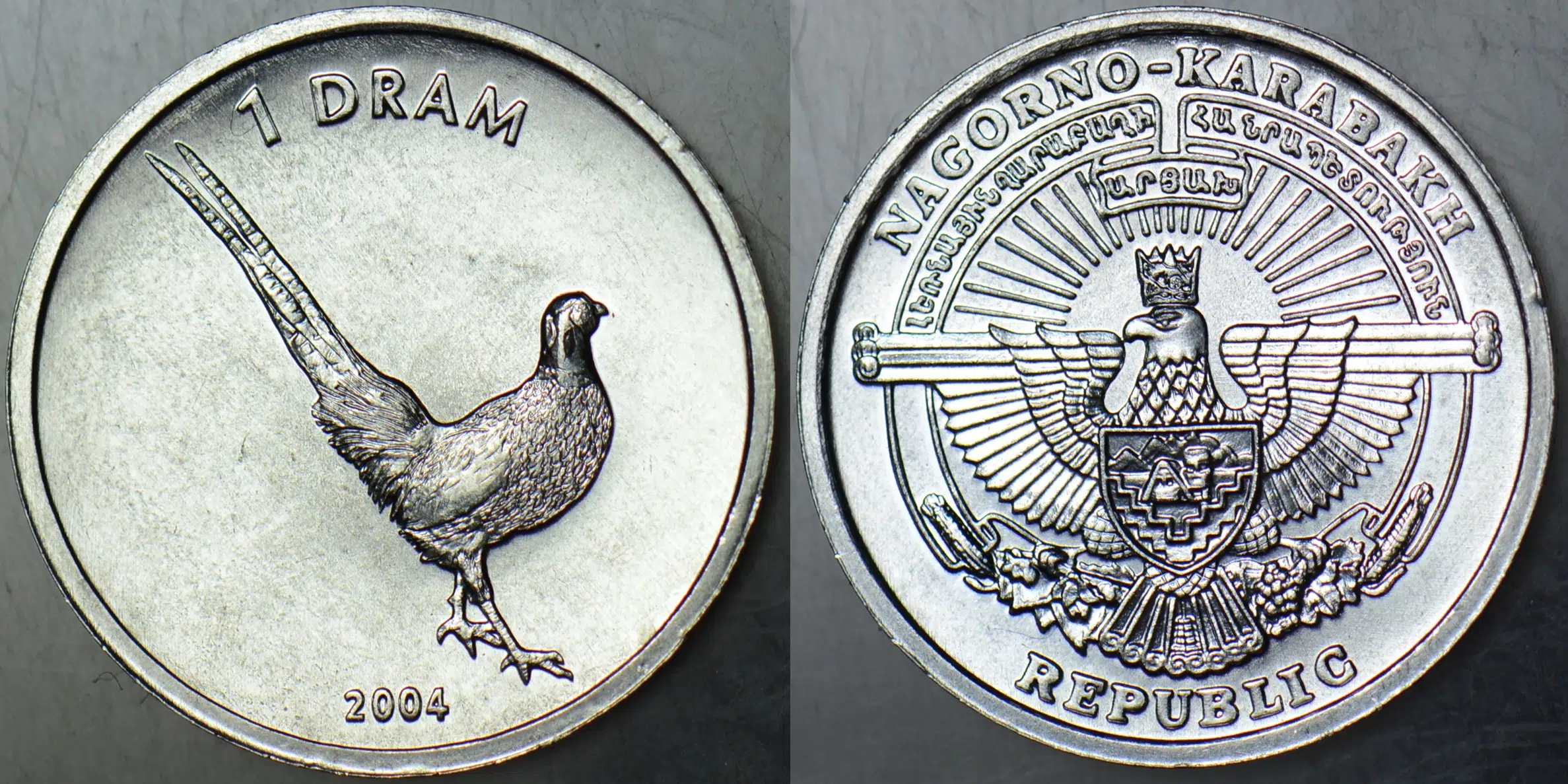 DAĞLIK KARABAĞ 1 DRAM 2013 SÜLÜN ÇİL.