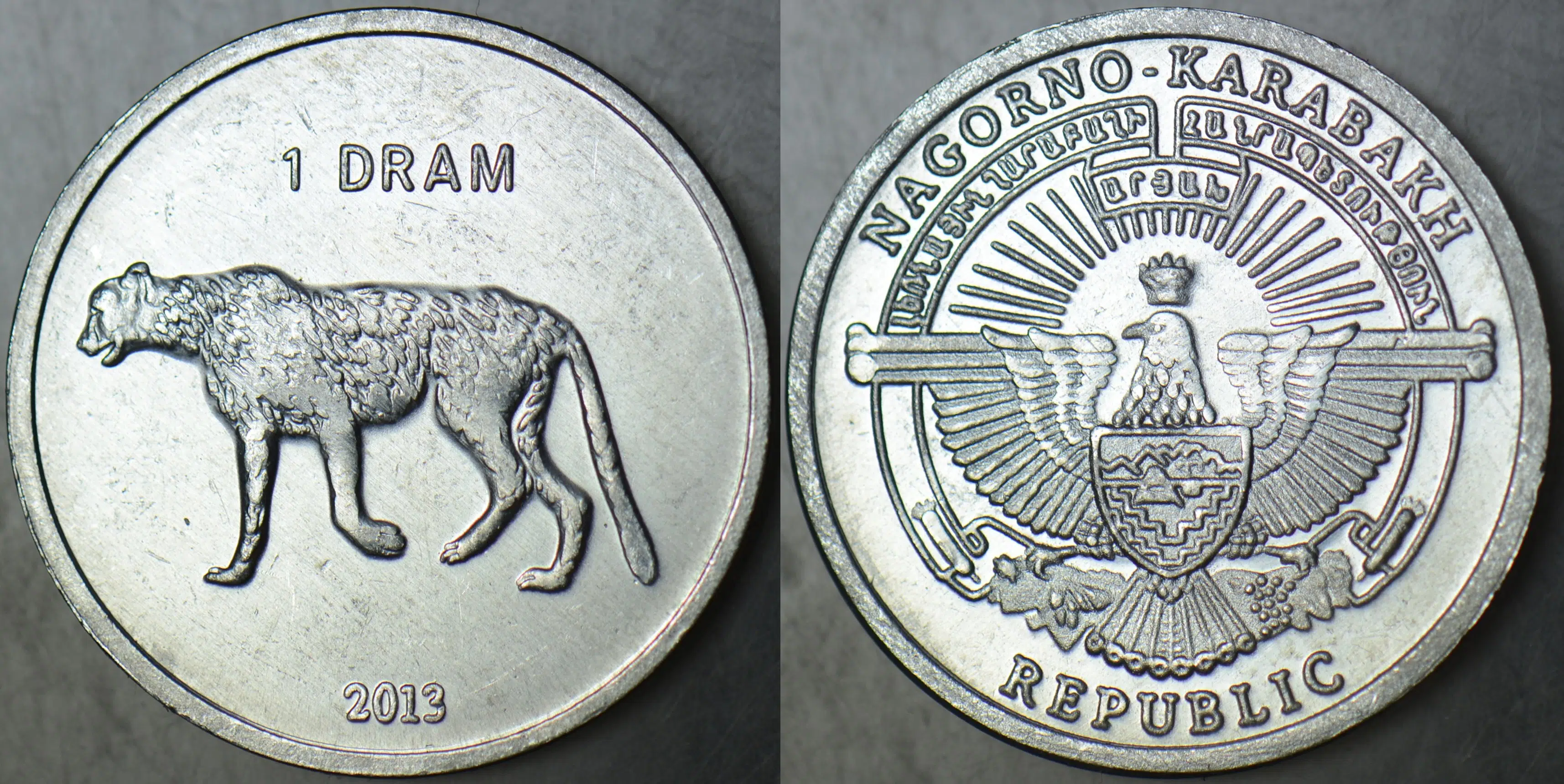 DAĞLIK KARABAĞ 1 DRAM 2013 LEOPAR. ÇİL(-)