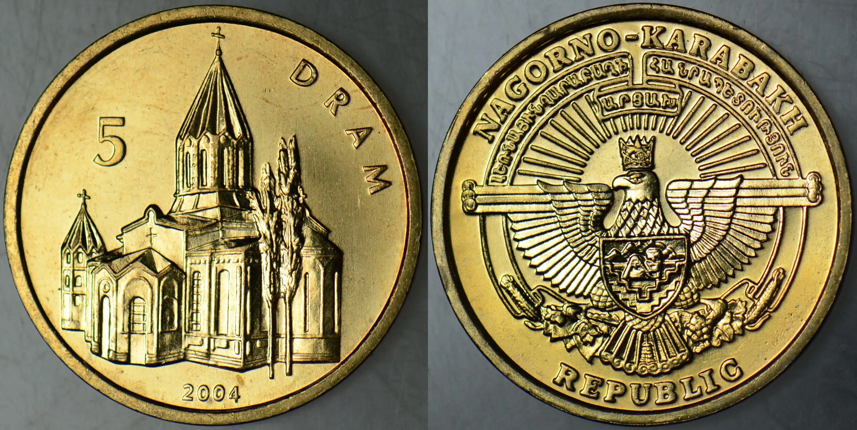 DAĞLIK KARABAĞ 5 DRAM 2004 ÇİL.