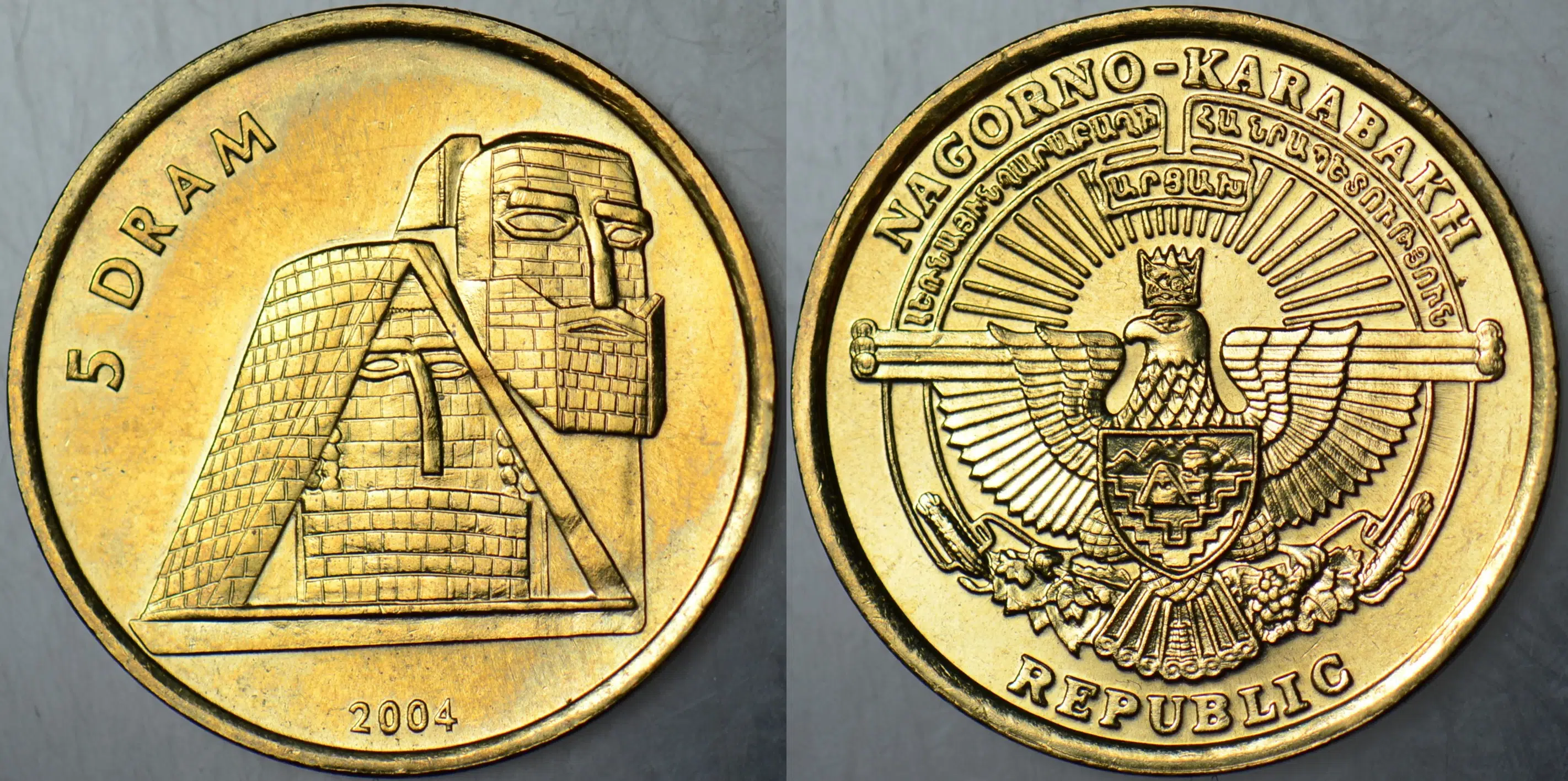 DAĞLIK KARABAĞ 5 DRAM 2004 ÇİL.