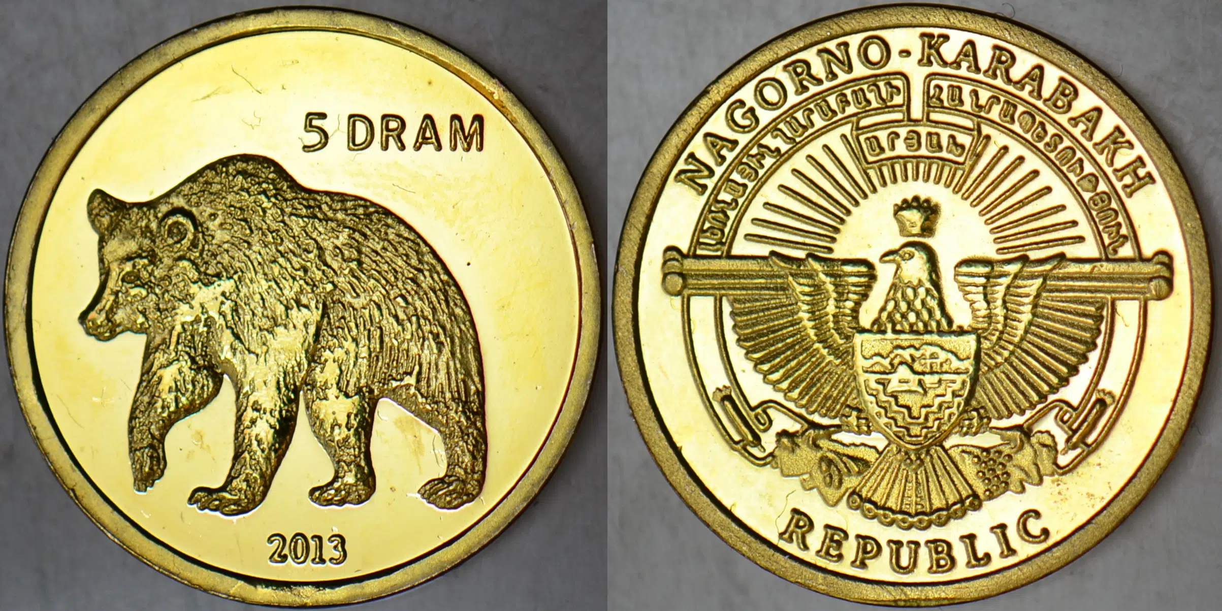 DAĞLIK KARABAĞ 5 DRAM 2013 ÇİL.