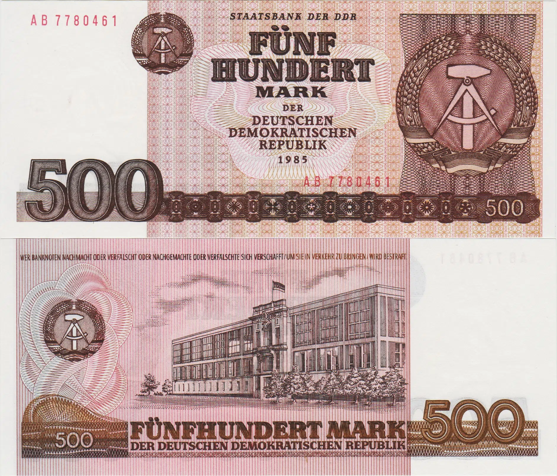 DOĞU ALMANYA 500 MARK 1985 DEMOKRATİK ALMANYA. ORİJİNAL ÇİL.