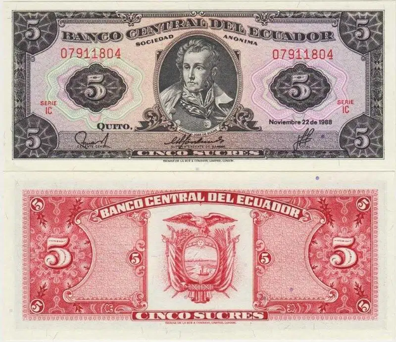 EKVADOR 5 SUCRE 1988 ÇİL KONDİSYON.