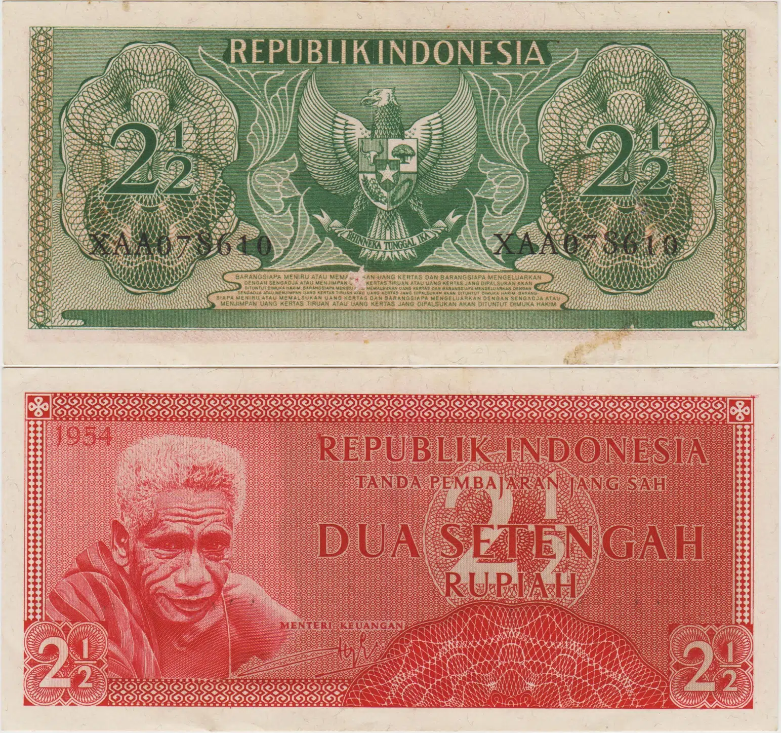 ENDONEZYA 2,5 RUPİAH 1954 REPLACEMENT. ÇİLALTI